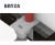 bryza-pvc-brazowy-osadnik-110mm-osadzenie.jpg