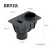 bryza-pvc-brazowy-osadnik-110mm-schemat.webp