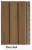 podsufitka-blachodach-2m-drewnopodobna-perforowana- złoty dąb.jpg